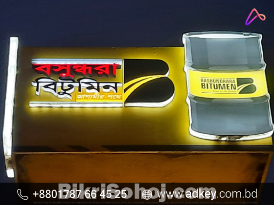 LED Sign Board With Acrylic Letter Advertising in Dhaka